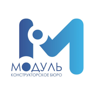 КБ Модуль