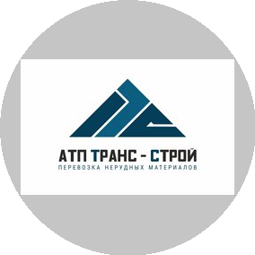 АТП Транс-Строй