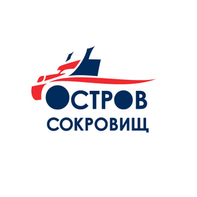 Остров Сокровищ для грузовиков