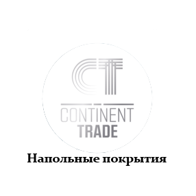 Continent Trade