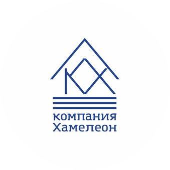 Компания Хамелеон