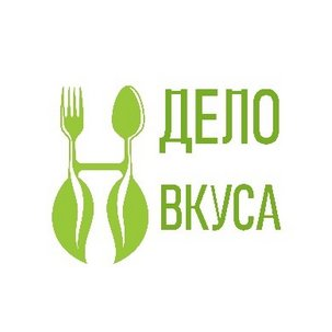 Дело Вкуса (ИП Куликова Валентина Владимировна)