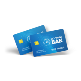 АЗС Технология