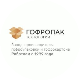ГофроПак Технологии