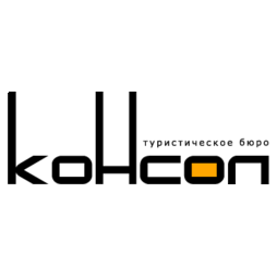 KONSOL TRAVEL