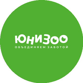 ЮниЗоо