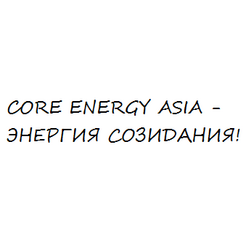Core Energy Asia