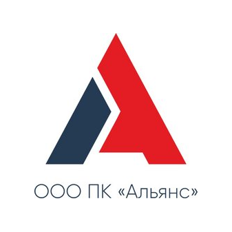 ООО ПК «АЛЬЯНС»