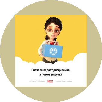 Accounting Services KZ