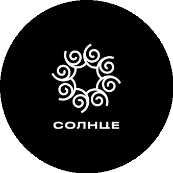 Ресторан Солнце