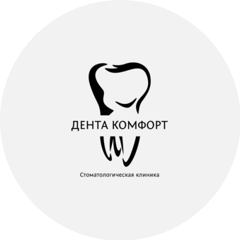 Дента Комфорт