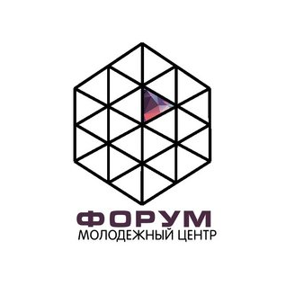 МУ Форум