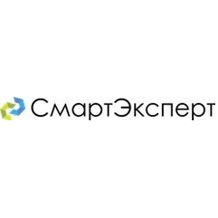 СмартЭксперт