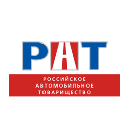 Российское Автомобильное Товарищество