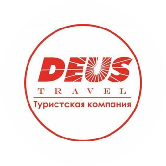 DEUS TRAVEL