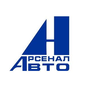 Арсенал Авто