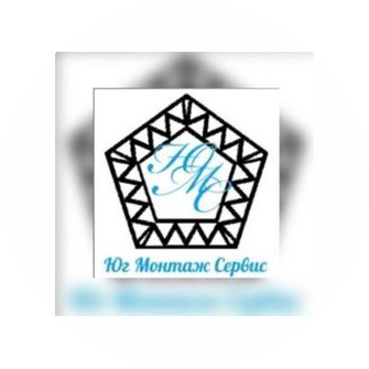 Юг Монтаж Сервис
