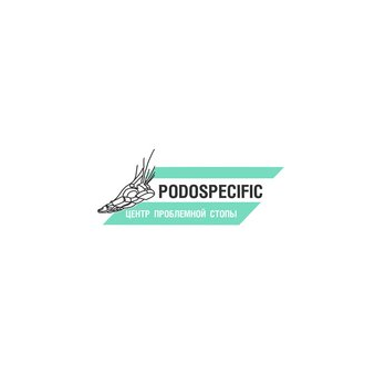 Ибатуллина Марина Викторовна