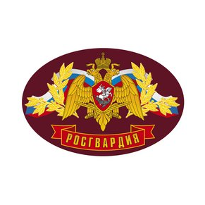 2 ОБП МОВО по ЗАО ФГКУ УВО ВНГ России по городу Москве