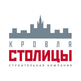 СК Кровля Столицы