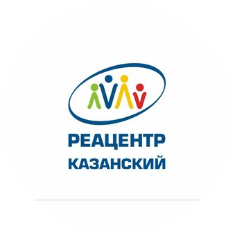 Реацентр Казанский