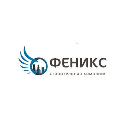 СК Феникс
