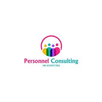 Personnel Consalting