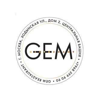 Ресторан GEM