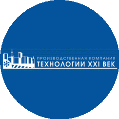 Технологии 21 ВЕК