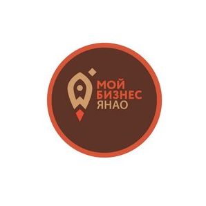 Агентство ЯНАО Мой Бизнес (МКК)