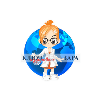 Клиника Зара