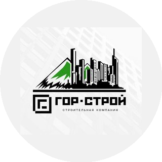Гор-Строй, обособленное подразделение г. Москва