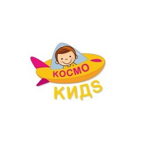 Космо Кидс (ИП Милюкова Юлия Андреевна)