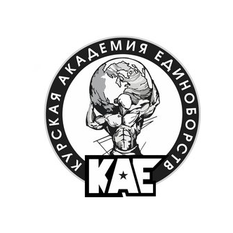 Курская Академия Единоборств