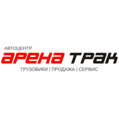 Арена Трак