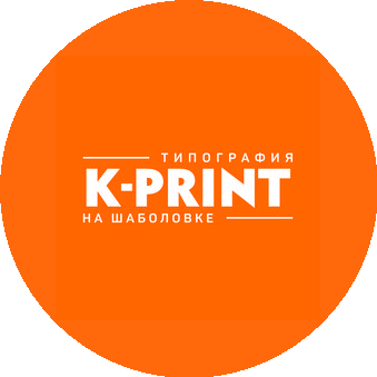 СтимулГрупп