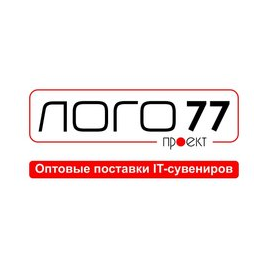 Ай Ти Сувенир