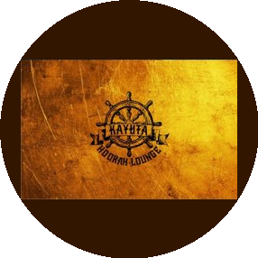 Каюта Лаундж