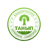 Санаторий Танып
