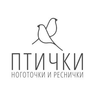 Студия Птички