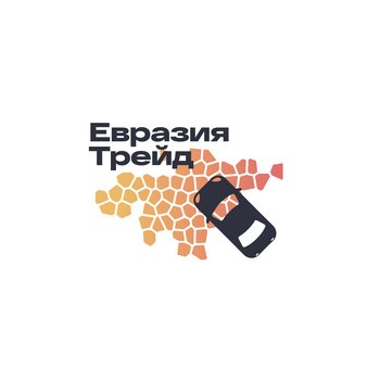 ЕврАзия Трейд