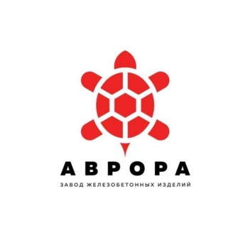 Завод Жби Аврора