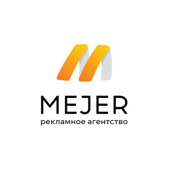 МЕЙЕР
