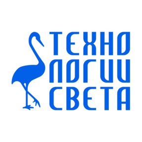 Технологии Света