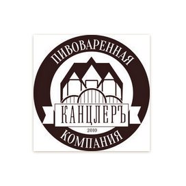 Пивоваренная Компания «Канцлеръ»