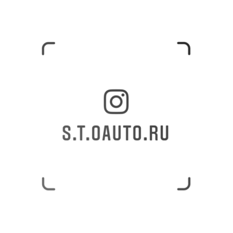 Магазин автозапчастей S.T.O Auto.ru