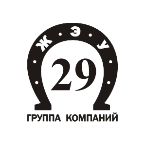 ЖЭУ-29