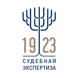 АНО Судебная Экспертиза 19 23
