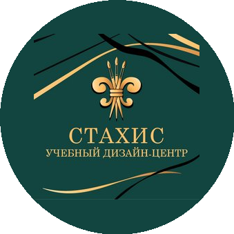 Стахис, ПТЧУП