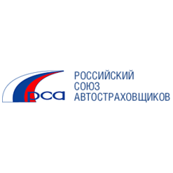 Российский Союз Автостраховщиков